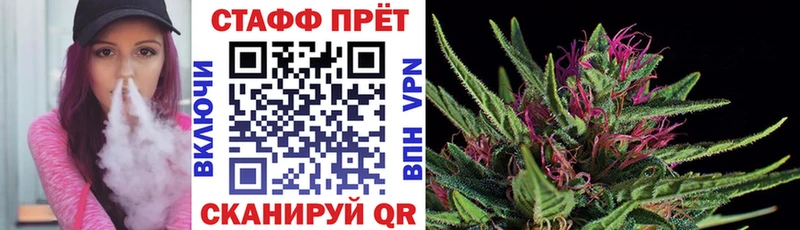 Купить Альфа ПВП  Мефедрон  Cocaine  ГАШИШ  Марихуана  Вилючинск