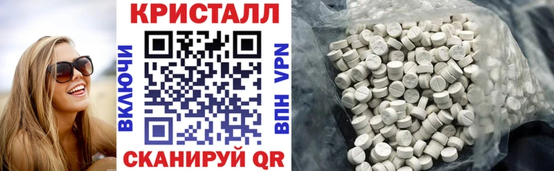 Купить где  Вилючинск  Амфетамин Premium 