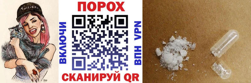 Amphetamine Premium Вилючинск