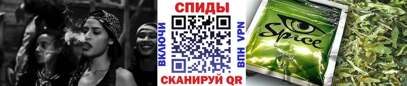 БУТИРАТ 1.4BDO  Купить закладки  Вилючинск 