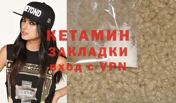 спиды Зерноград