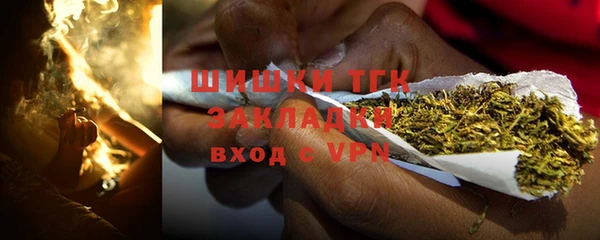 спиды Зерноград