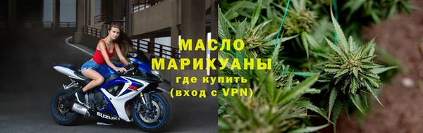 spice Зеленодольск