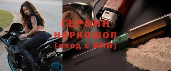 хмурый Зеленокумск