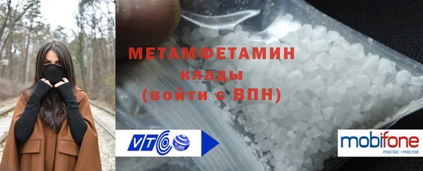 хмурый Зеленокумск