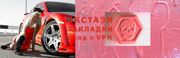 хмурый Зеленокумск