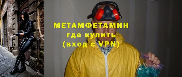 хмурый Зеленокумск