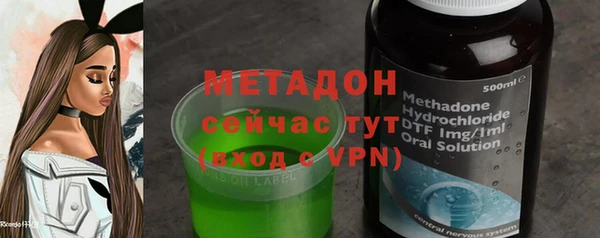 спиды Зерноград