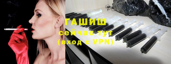 spice Зеленодольск