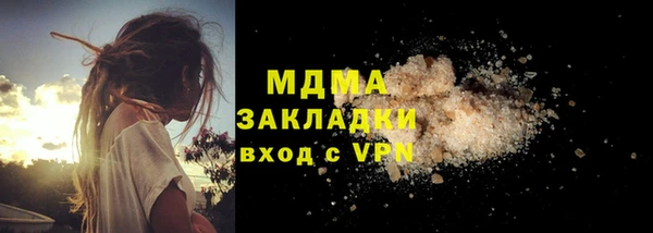 спиды Зерноград