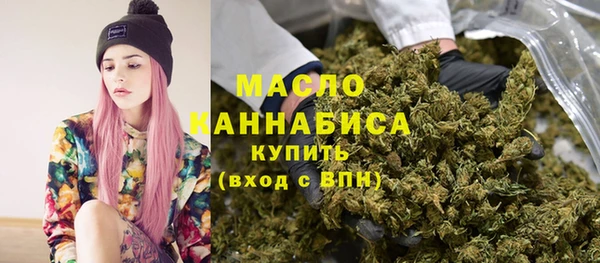 хмурый Зеленокумск