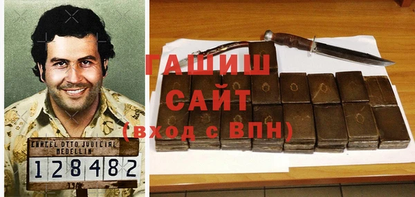 хмурый Зеленокумск