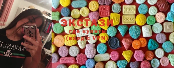 хмурый Зеленокумск