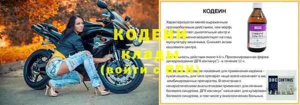 spice Зеленодольск