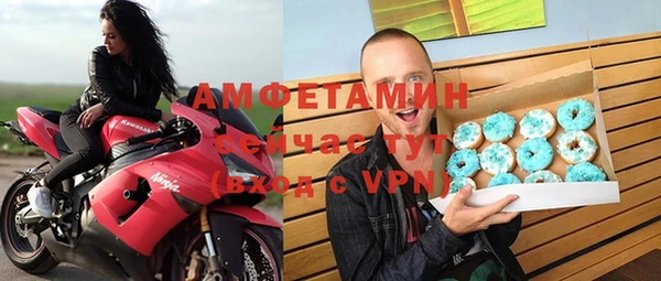 хмурый Зеленокумск
