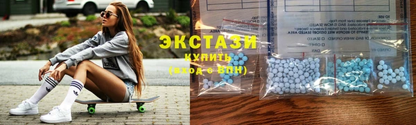 спиды Зерноград