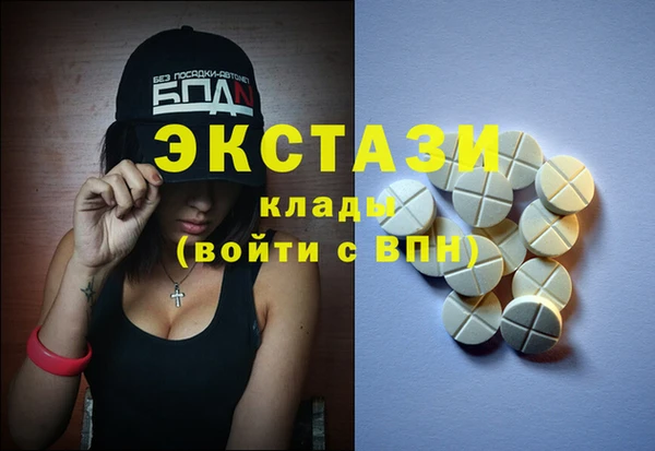 спиды Зерноград