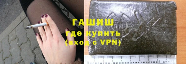 spice Зеленодольск