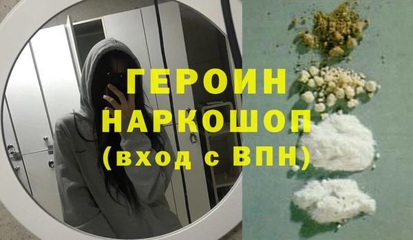 хмурый Зеленокумск