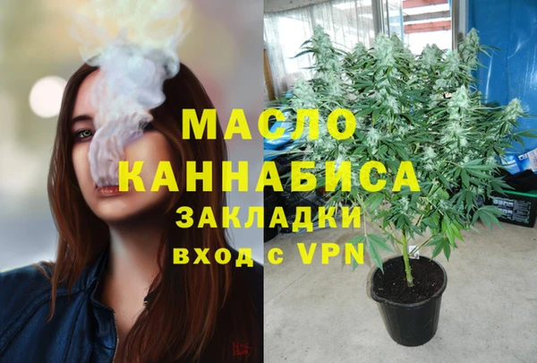 spice Зеленодольск