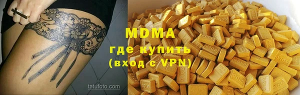 спиды Зерноград