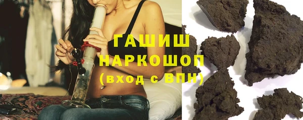хмурый Зеленокумск