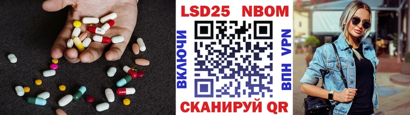 ЛСД экстази ecstasy  Купить  Вилючинск 